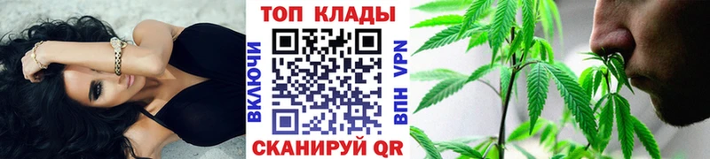 Продажа наркотиков Ессентуки ГАШИШ АМФЕТАМИН Alpha PVP Меф мяу мяу БУТИРАТ Каннабис