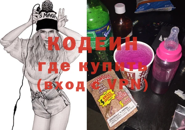 соль курить ск Козельск