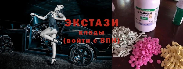 мдма Козловка
