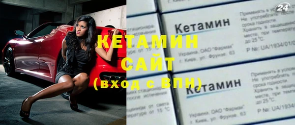 индика Кодинск