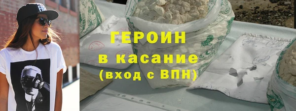 индика Кодинск