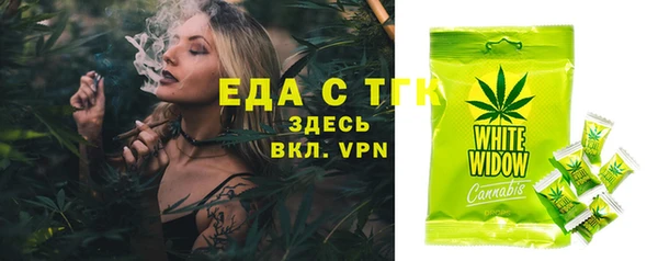 соль курить ск Козельск