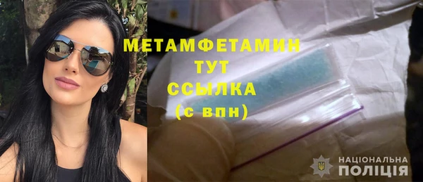 мдма Козловка