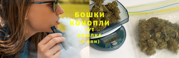 соль курить ск Козельск