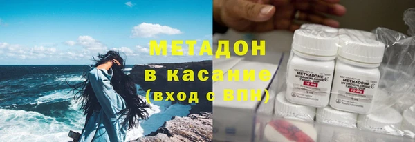мдма Козловка