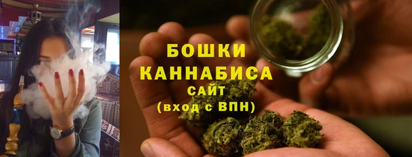 соль курить ск Козельск