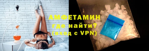 индика Кодинск
