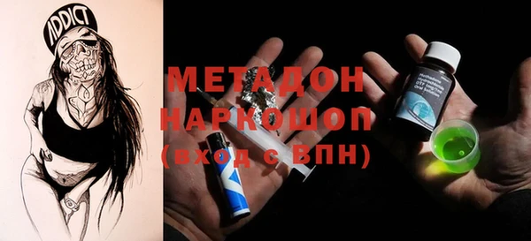 индика Кодинск