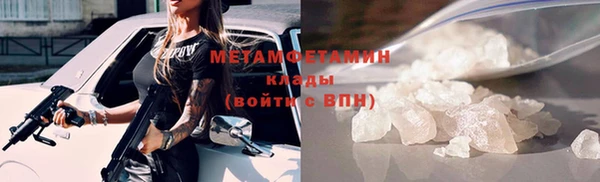 мдма Козловка