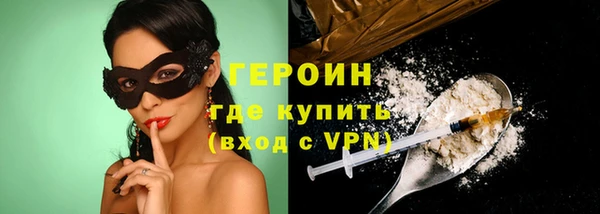 соль курить ск Козельск