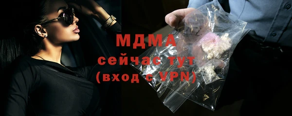 индика Кодинск