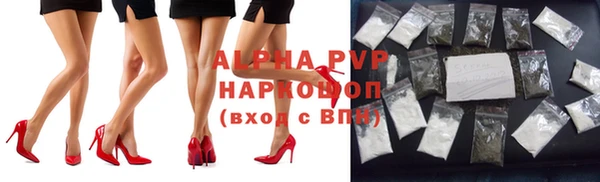 мдма Козловка