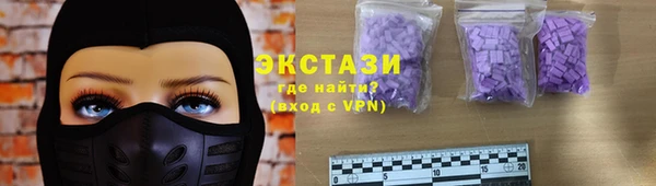 соль курить ск Козельск
