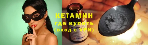 мдма Козловка