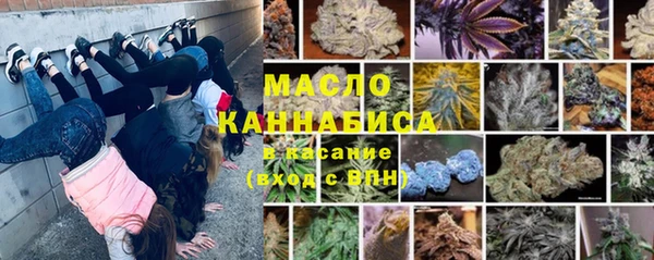 мдма Козловка