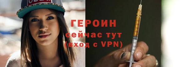 мдма Козловка