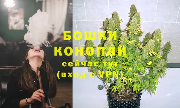 мдма Козловка