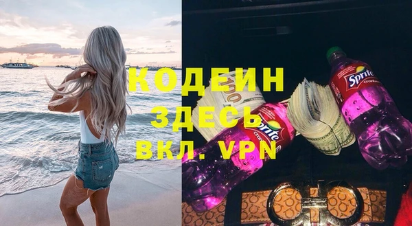 мдма Козловка
