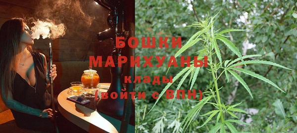 соль курить ск Козельск