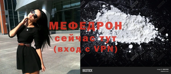 соль курить ск Козельск