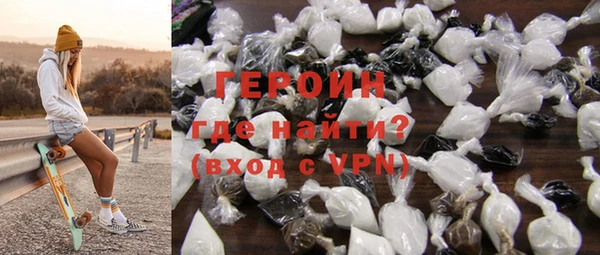 соль курить ск Козельск