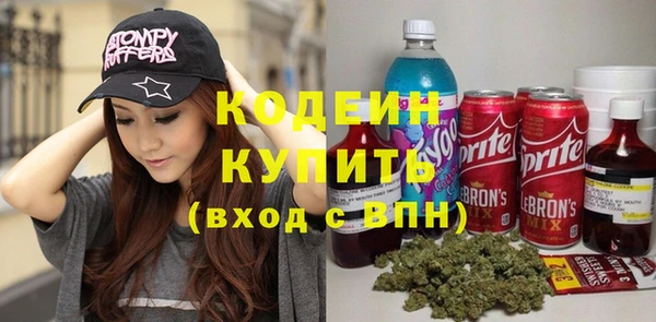 соль курить ск Козельск