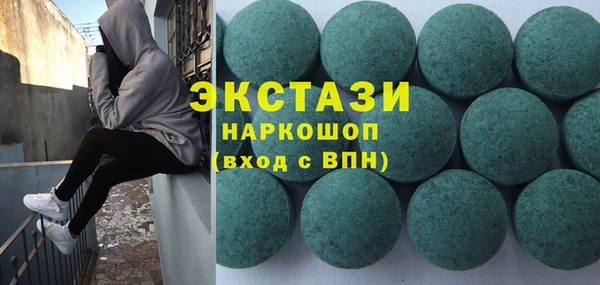 соль курить ск Козельск