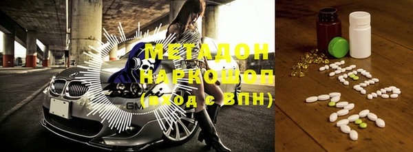 герыч Киреевск
