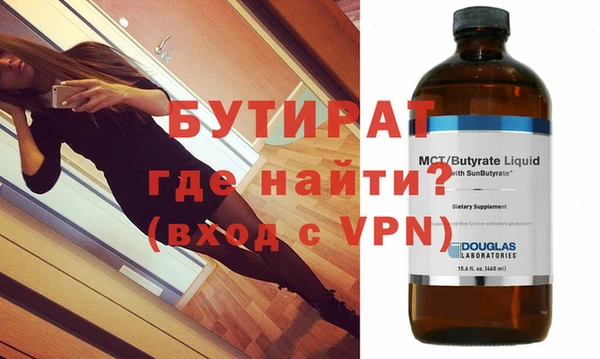 мдма Козловка