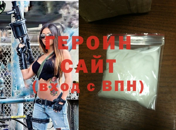 индика Кодинск
