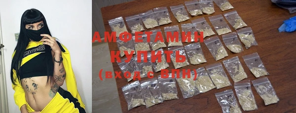 индика Кодинск