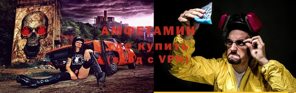 мдма Козловка
