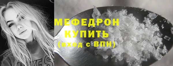 индика Кодинск