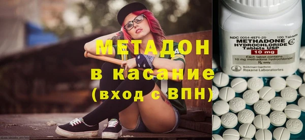 соль курить ск Козельск